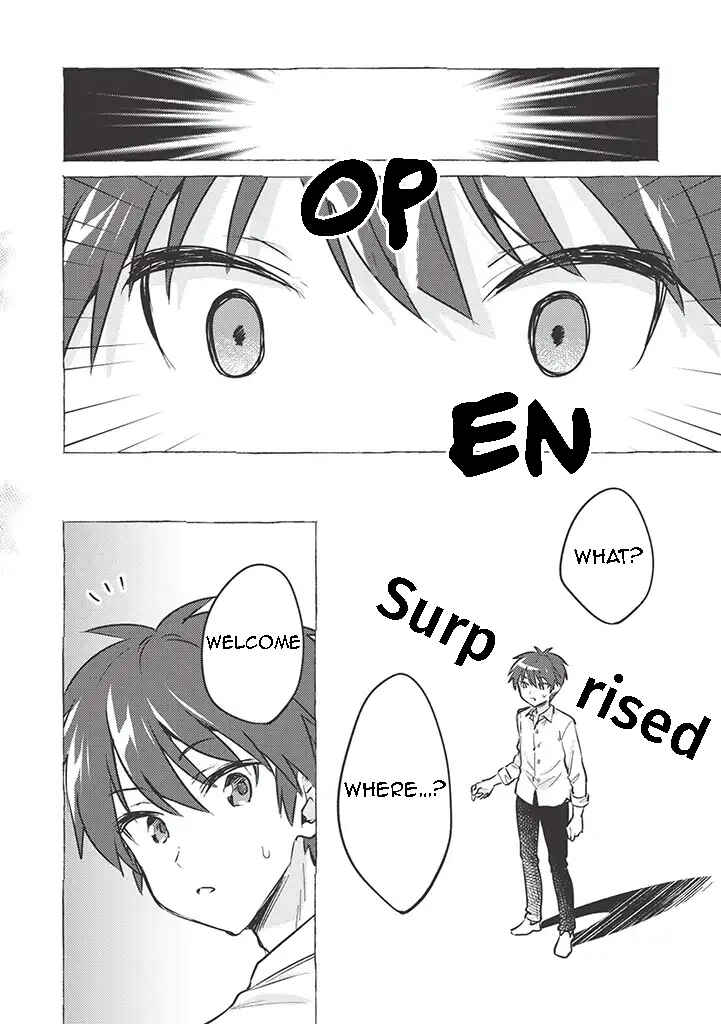 Chapter 1 - Page 7