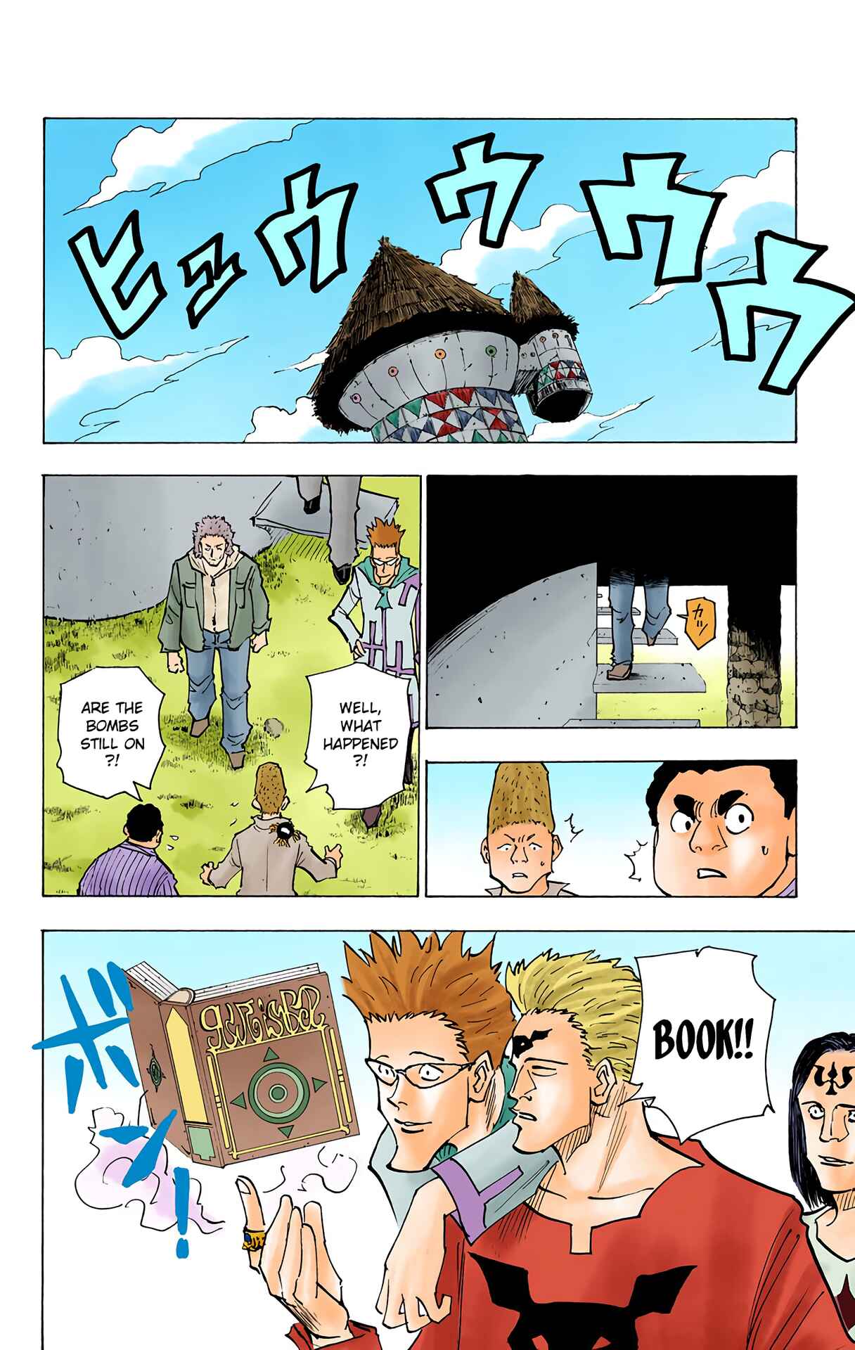 Chapter 144 - Page 6