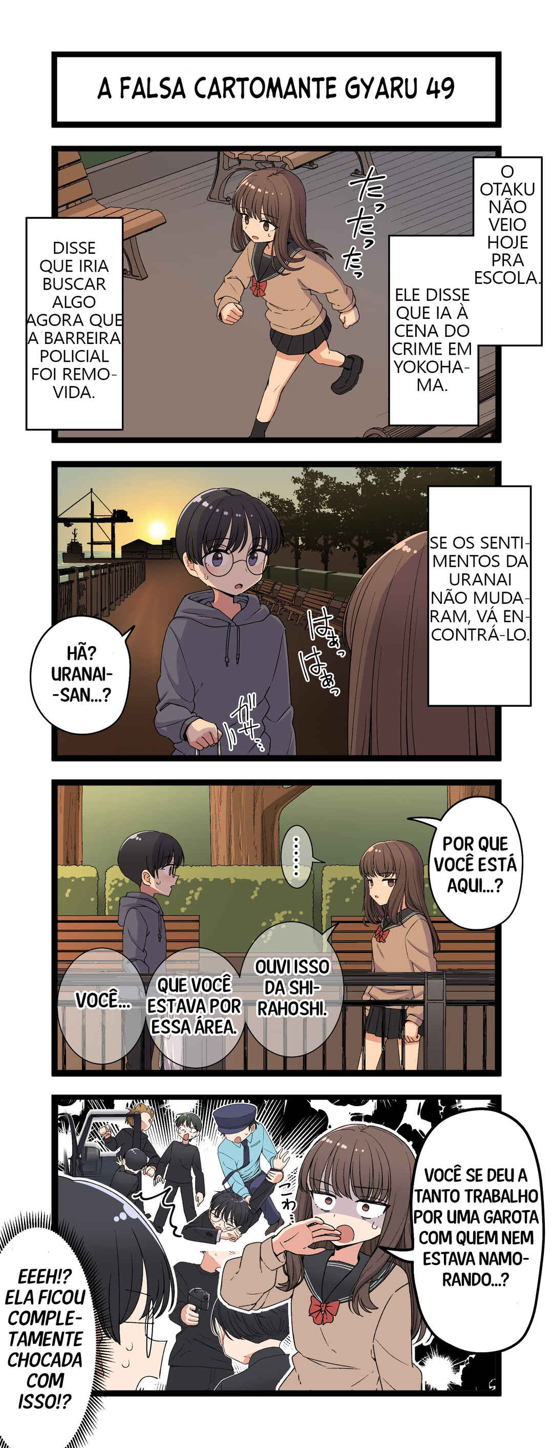 Chapter 49 - Page 3