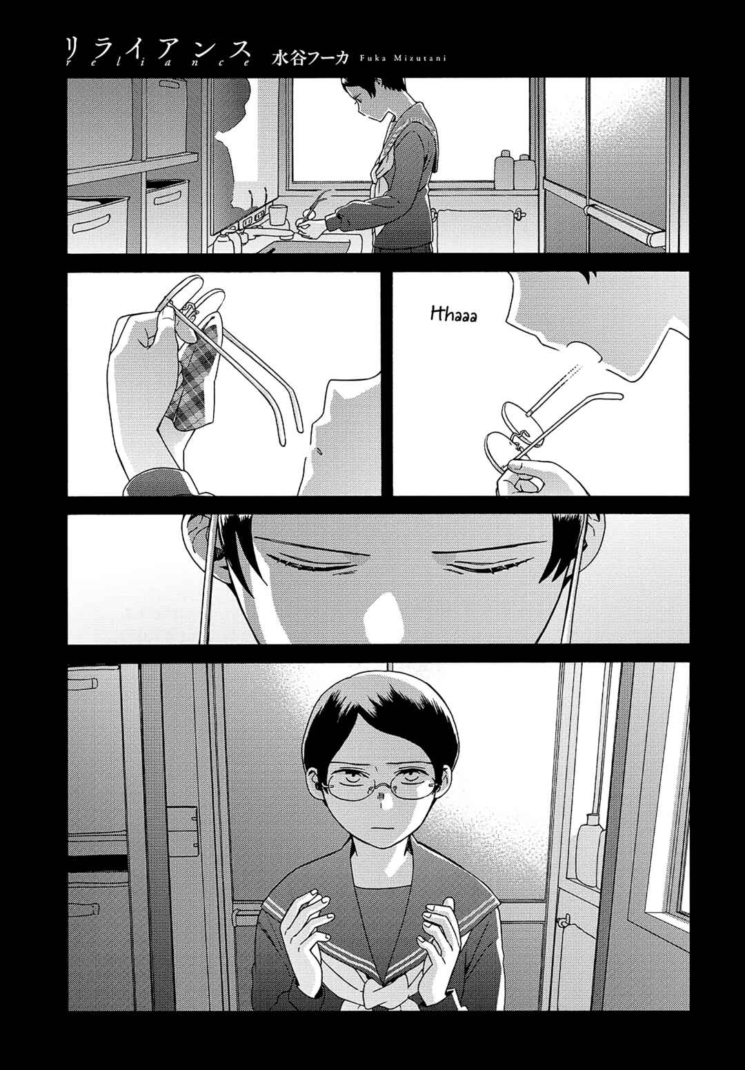 Chapter 17 - Page 1