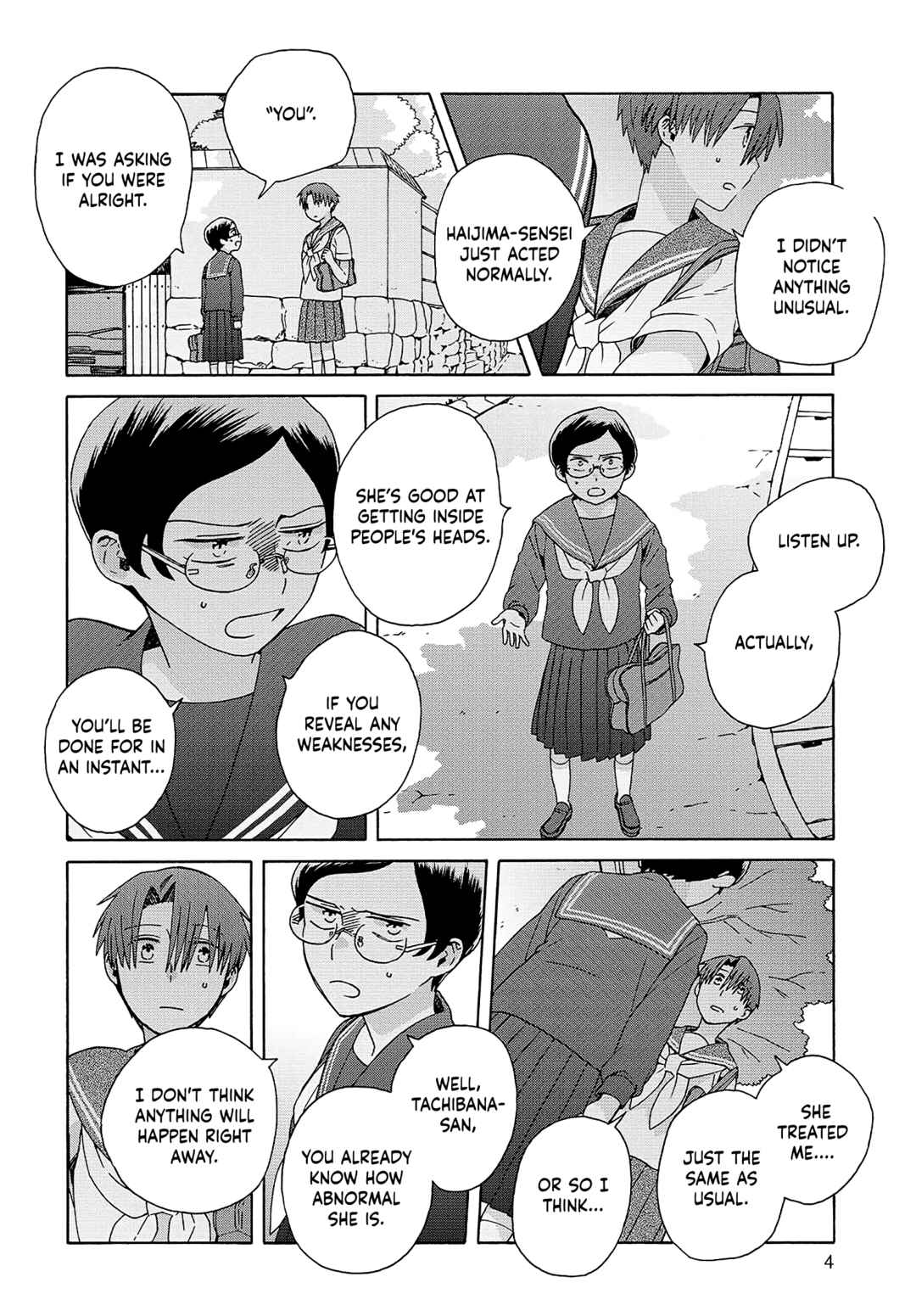 Chapter 17 - Page 4