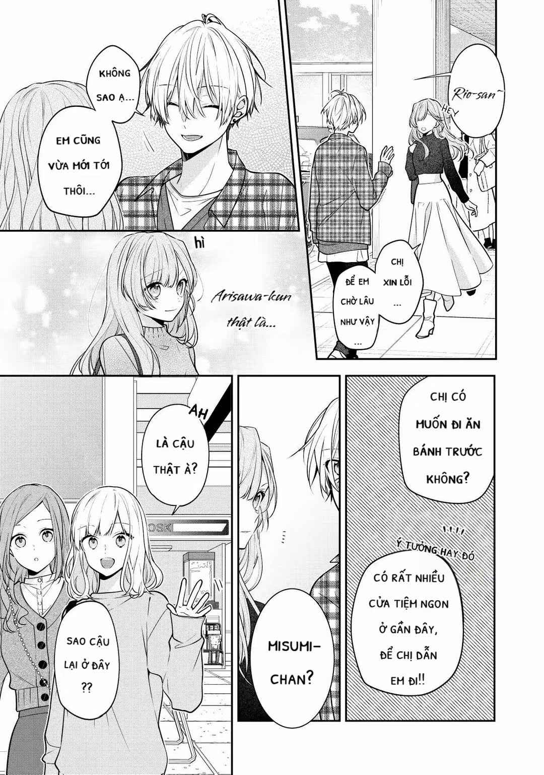 Chapter 12 - Page 3
