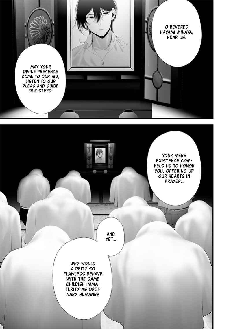 Chapter 68 - Page 1
