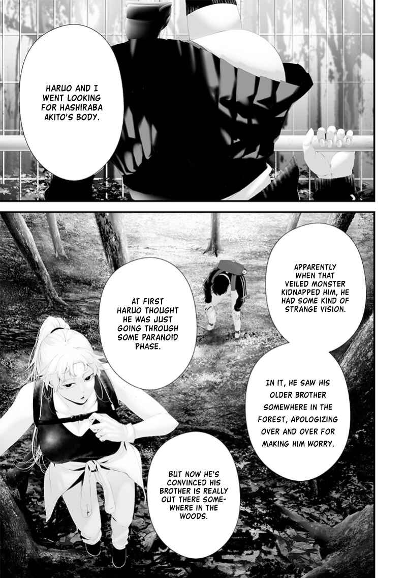 Chapter 68 - Page 7