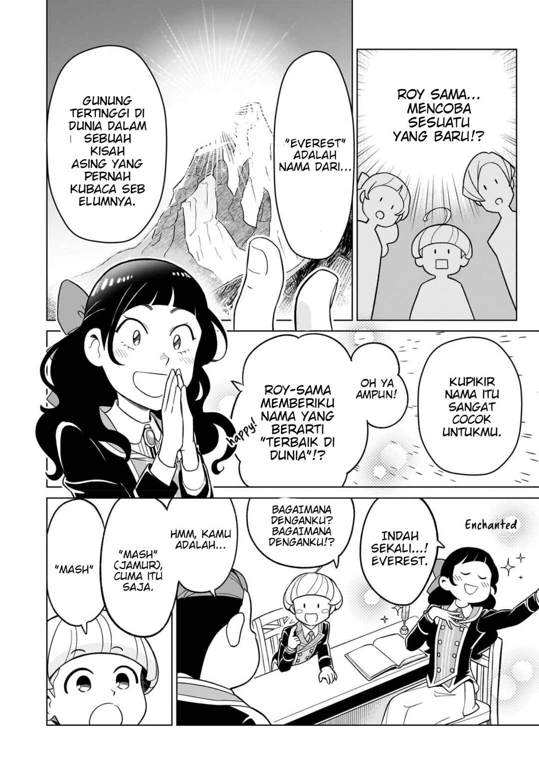 Chapter 2 - Page 26