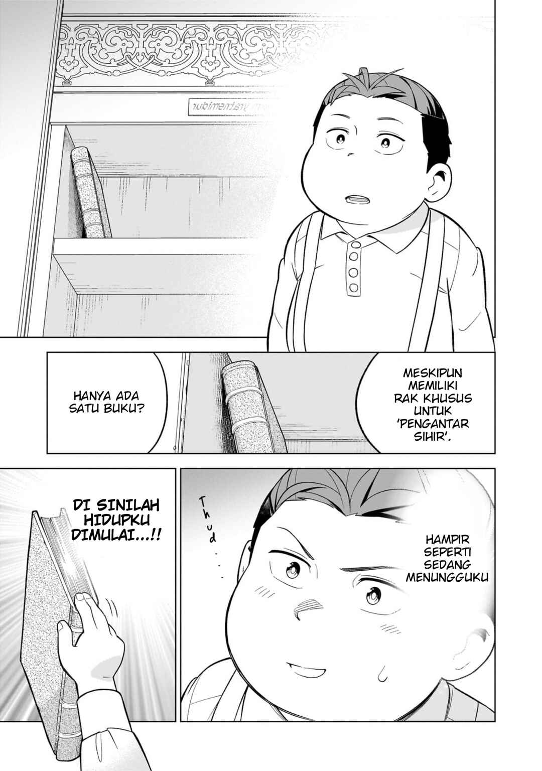 Chapter 2 - Page 3
