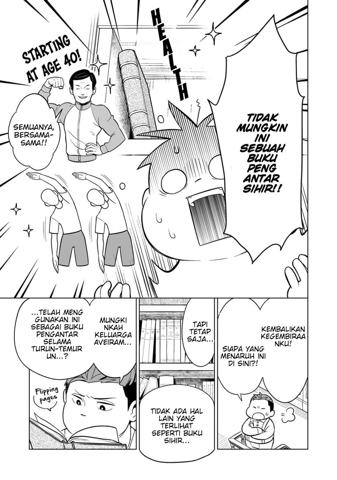 Chapter 2 - Page 5
