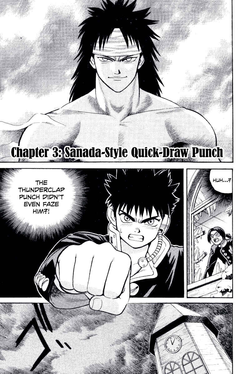 Chapter 3 - Page 1