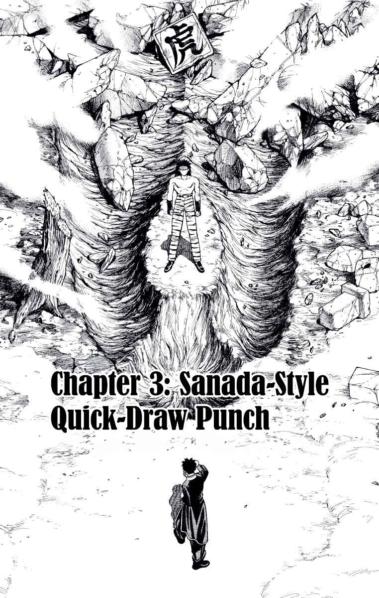 Chapter 3 - Page 2