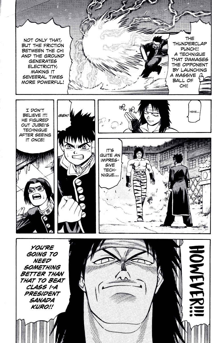 Chapter 3 - Page 3