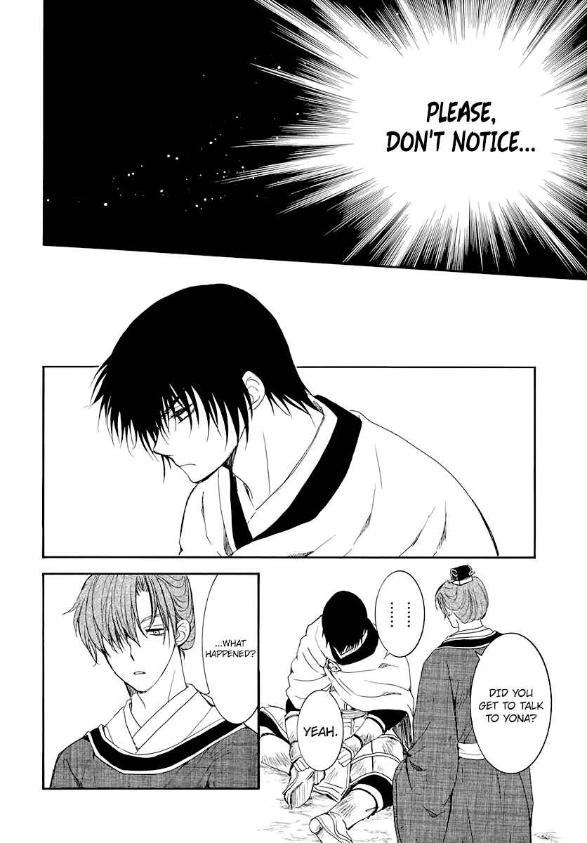 Chapter 200 - Page 29