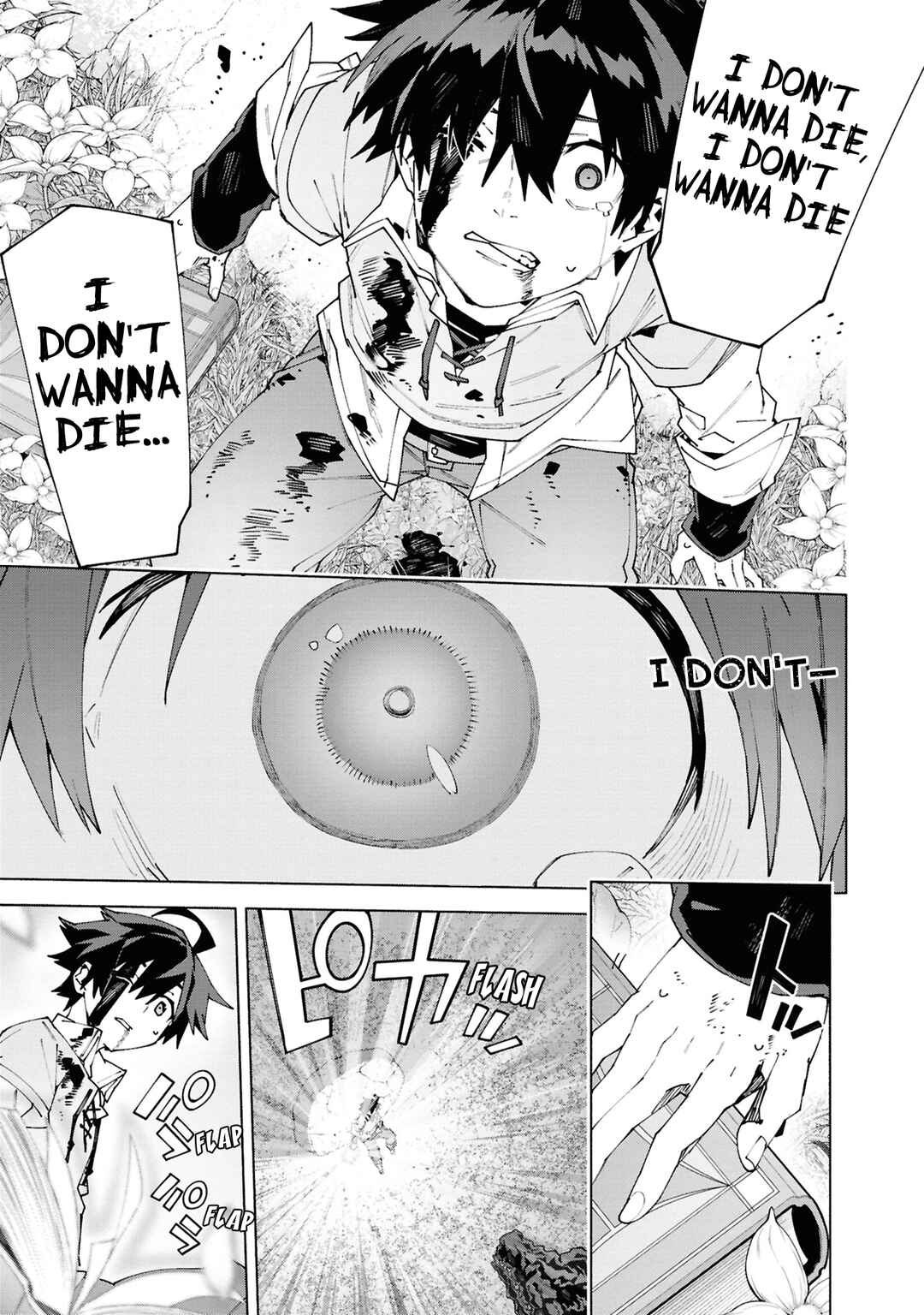 Chapter 1.3 - Page 6