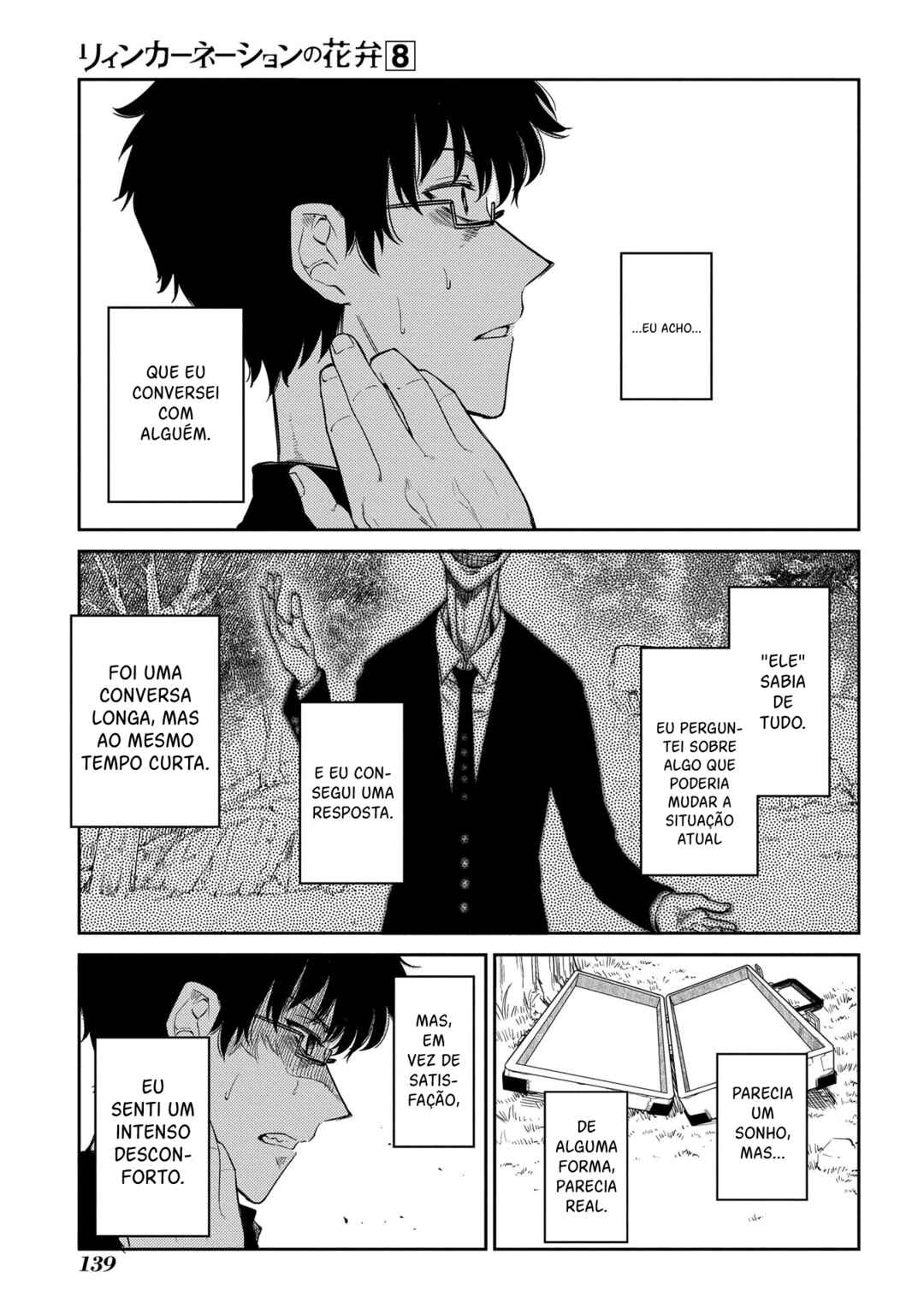 Chapter 41 - Page 10