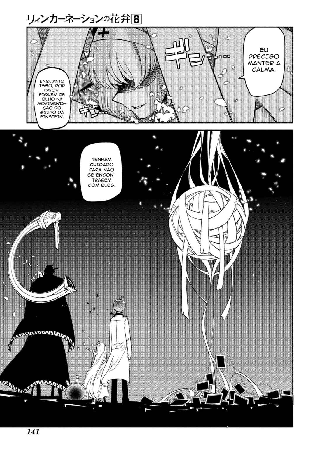 Chapter 41 - Page 12