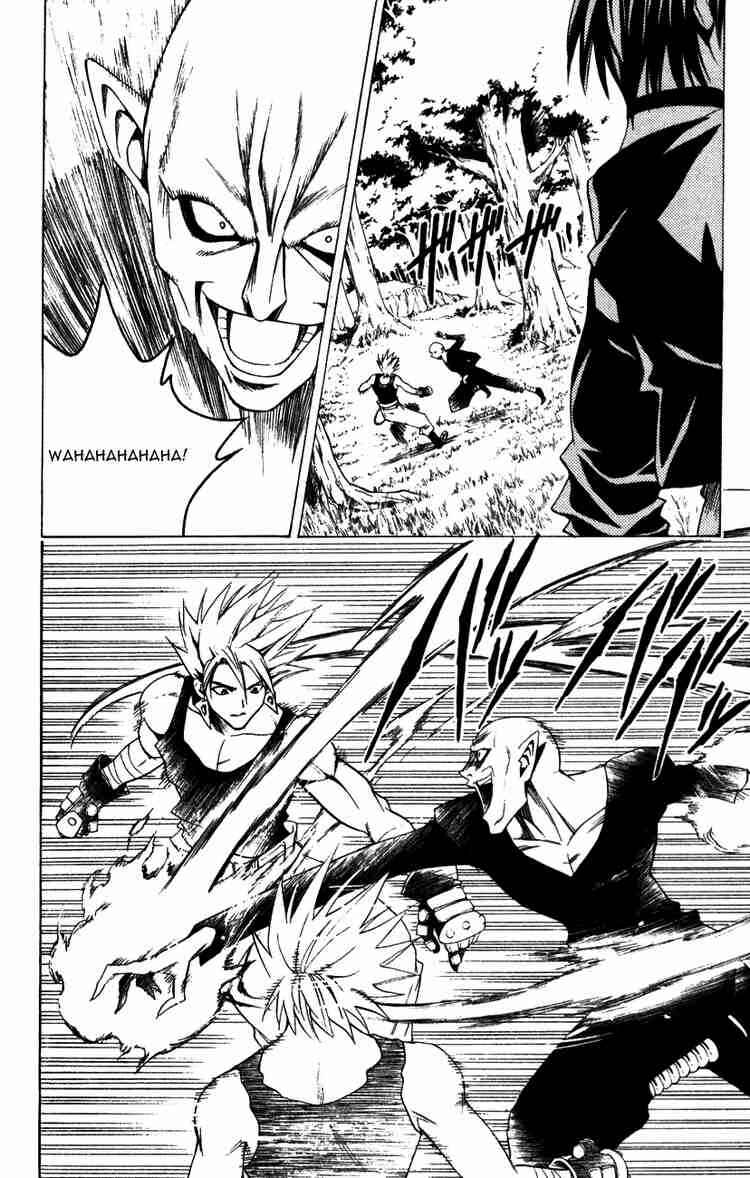 Chapter 133 - Page 8