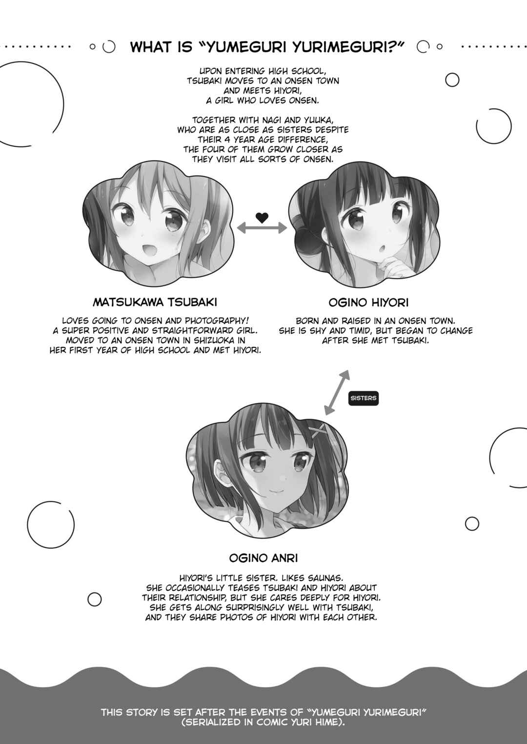 Chapter ? - Page 2