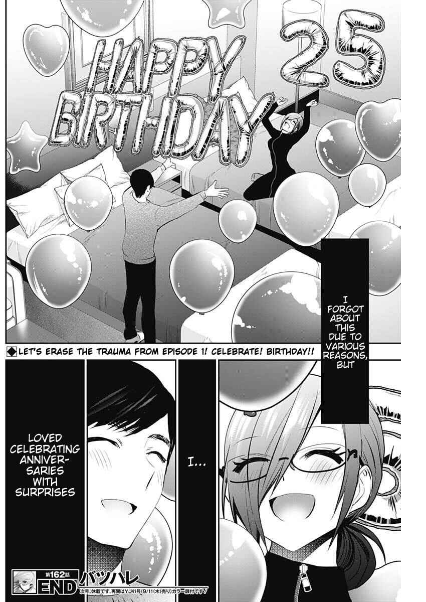 Chapter 162 - Page 12