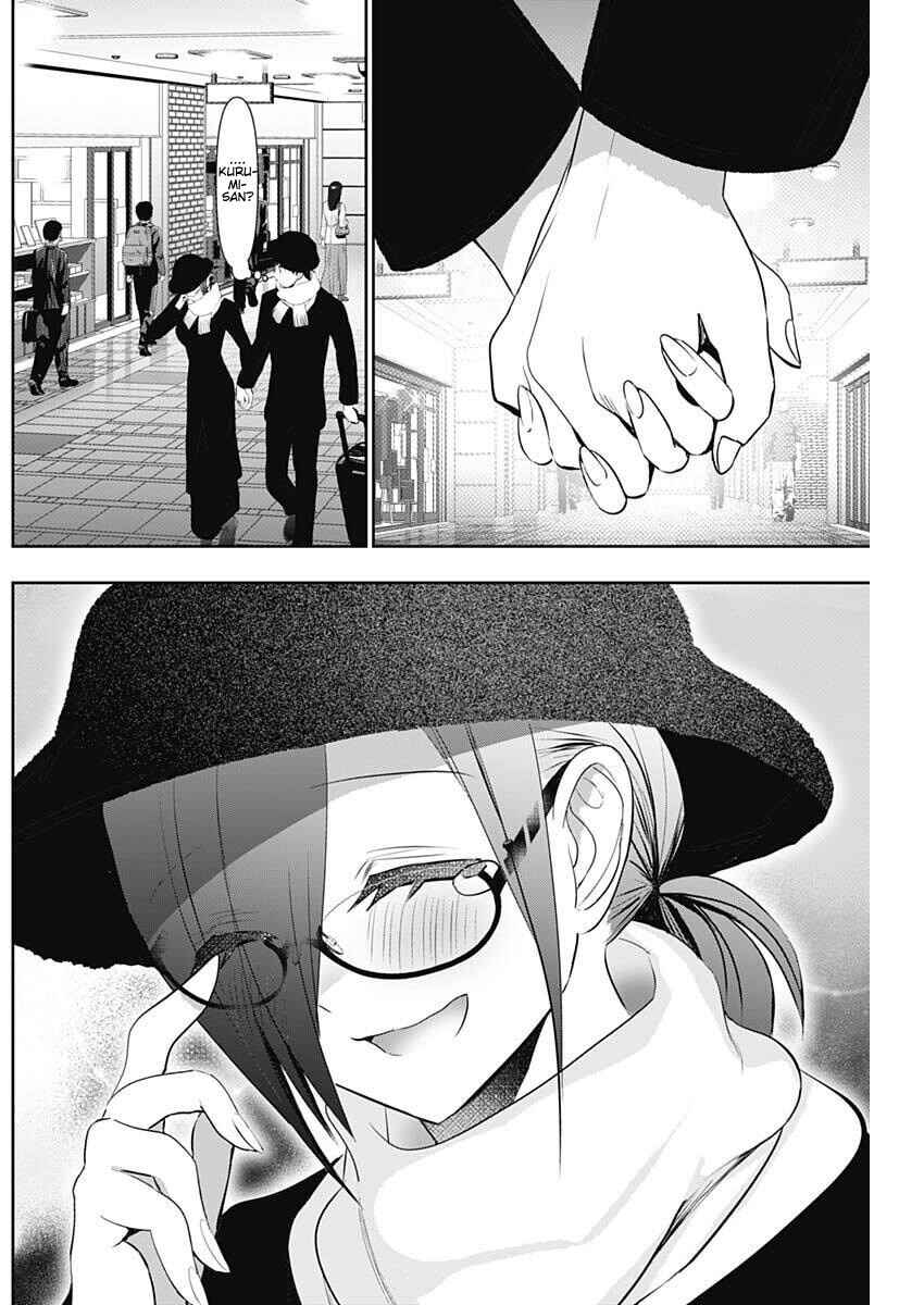 Chapter 162 - Page 6
