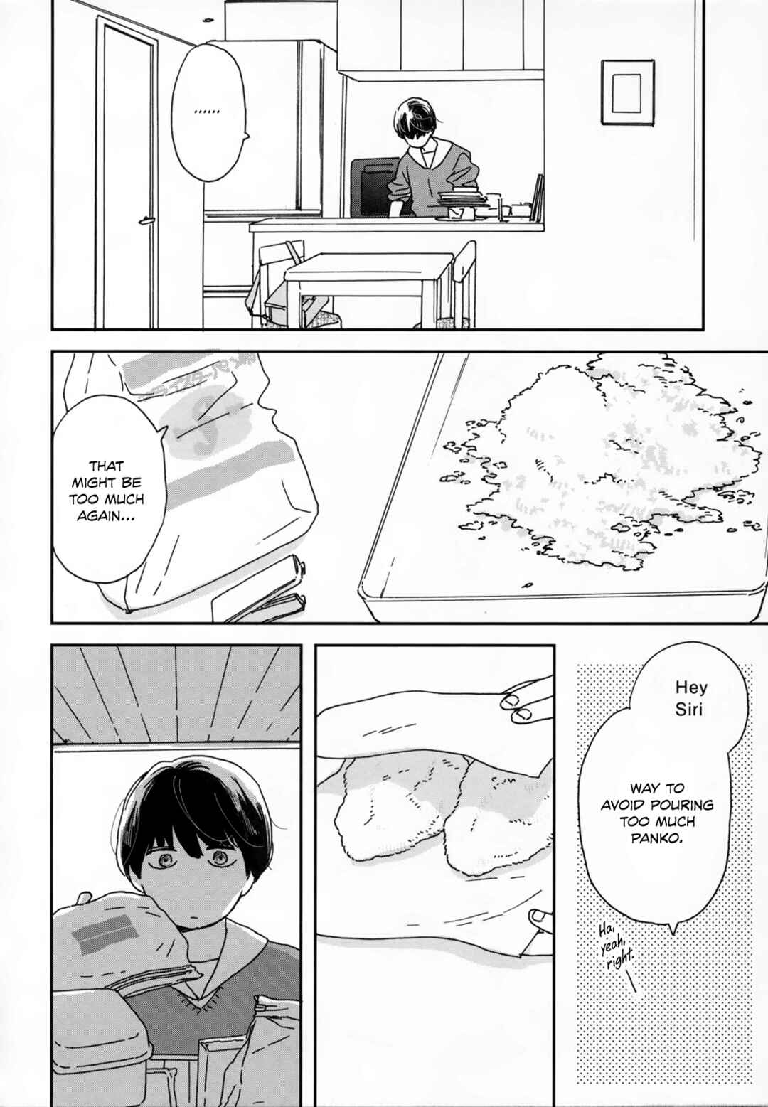 Chapter 1 - Page 16