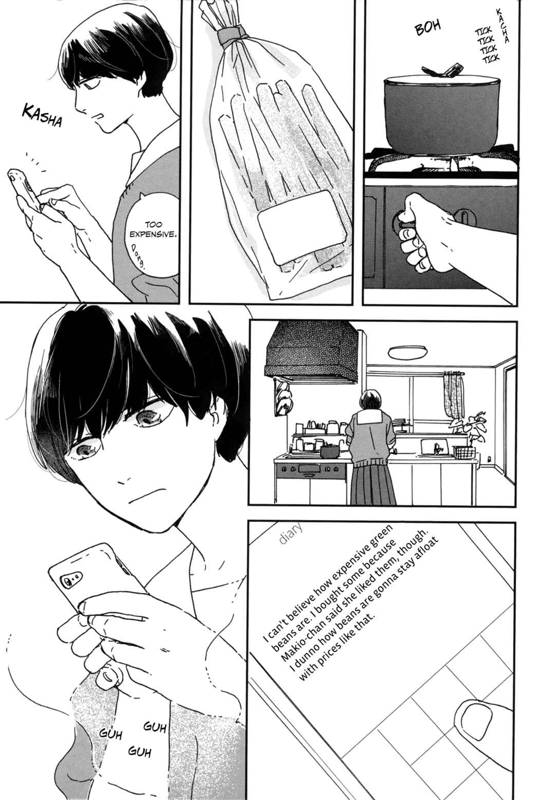 Chapter 1 - Page 17