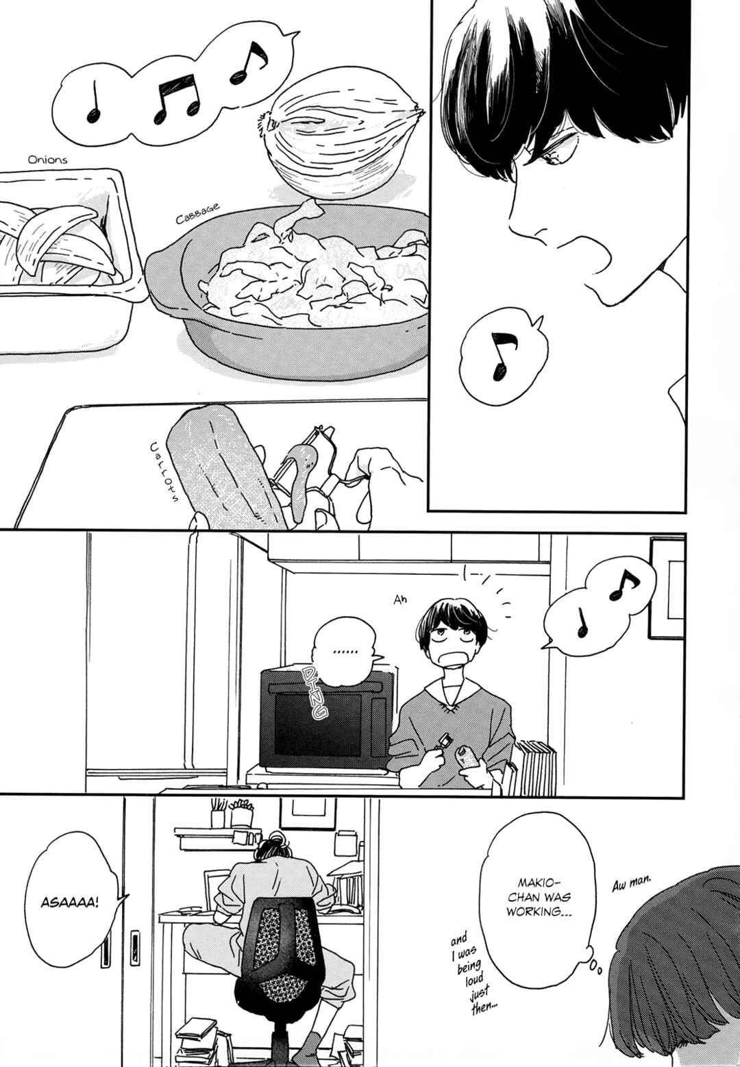Chapter 1 - Page 19