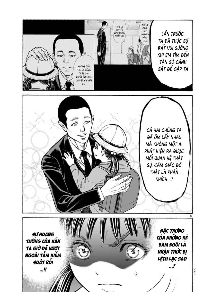 Chapter 32 - Page 14