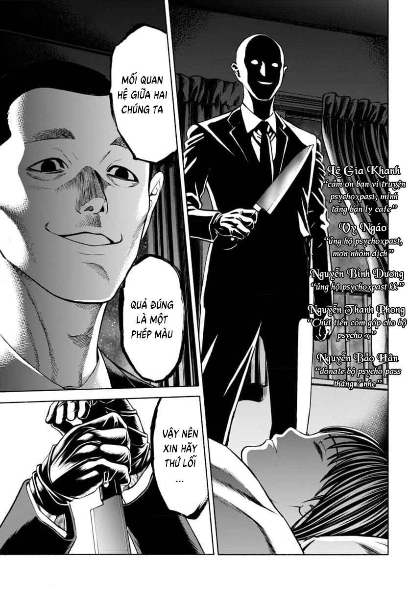 Chapter 32 - Page 2