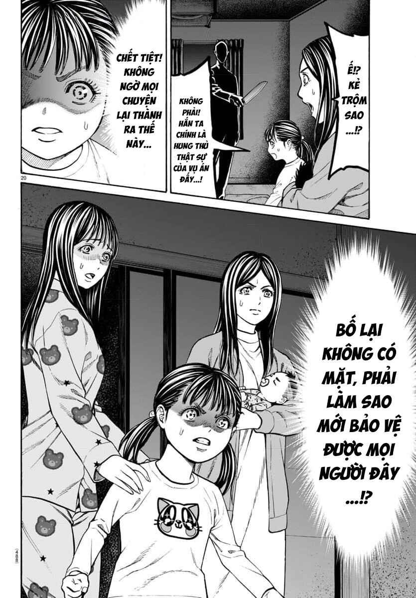 Chapter 32 - Page 21