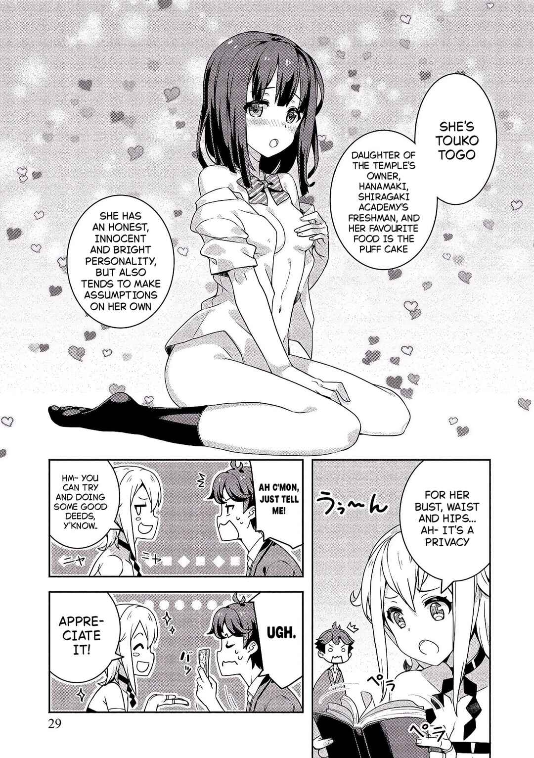 Chapter 2 - Page 5