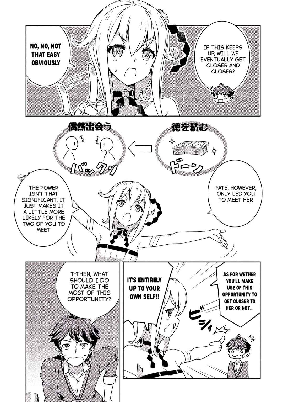 Chapter 2 - Page 7