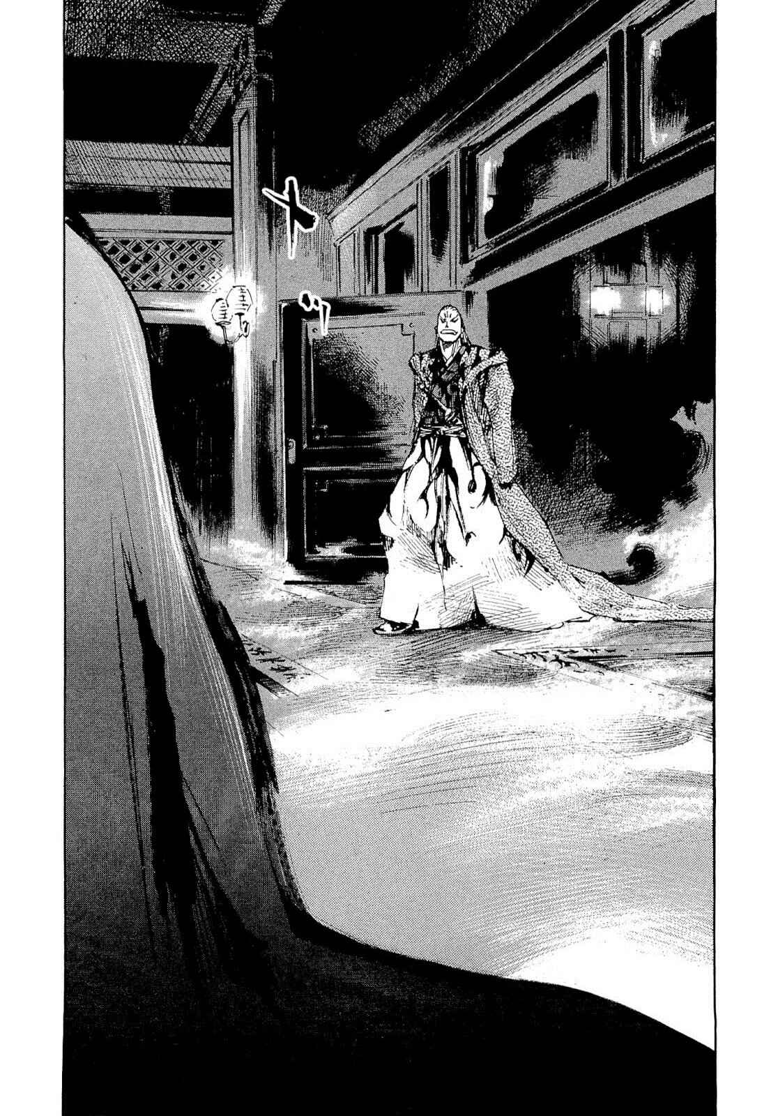Chapter 249 - Page 17