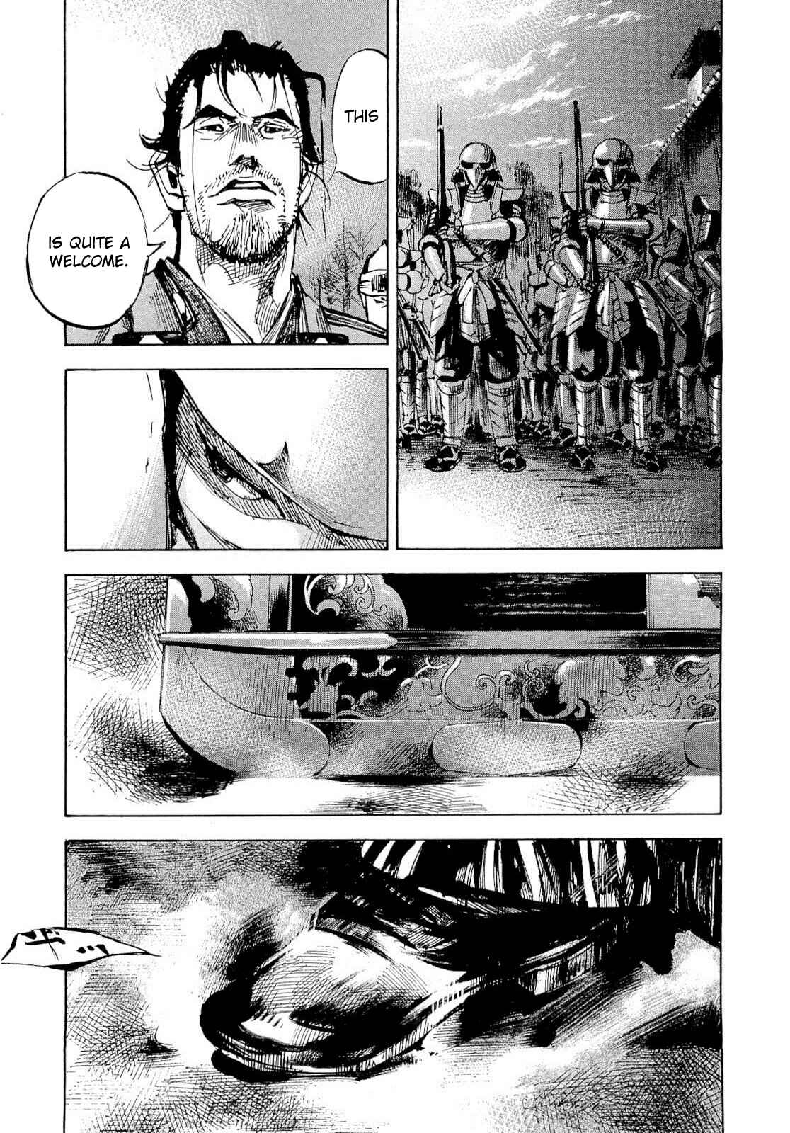 Chapter 249 - Page 2