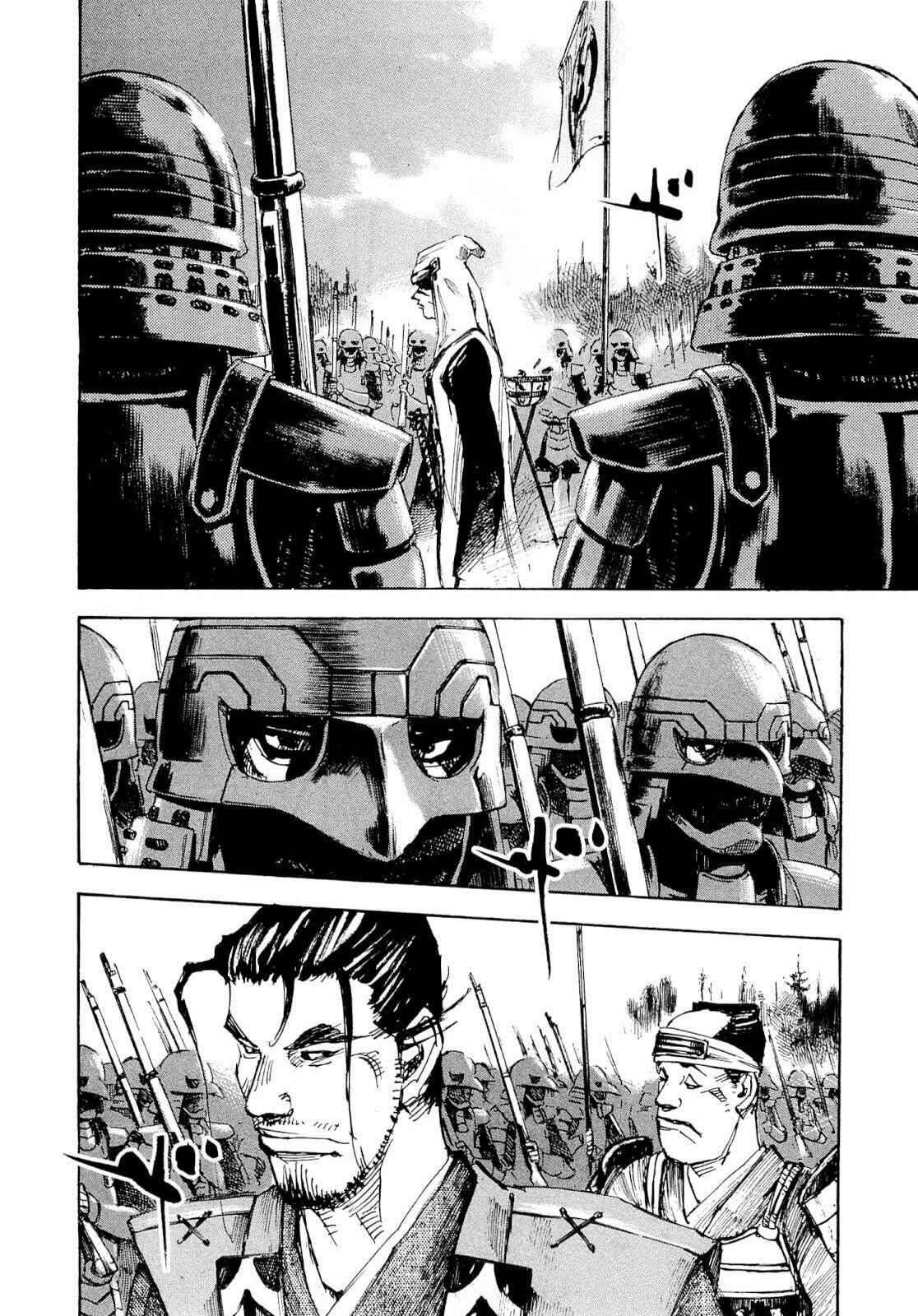 Chapter 249 - Page 4