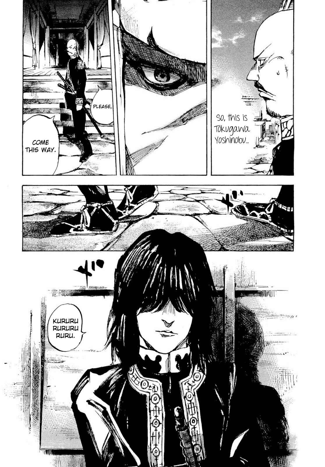 Chapter 249 - Page 7