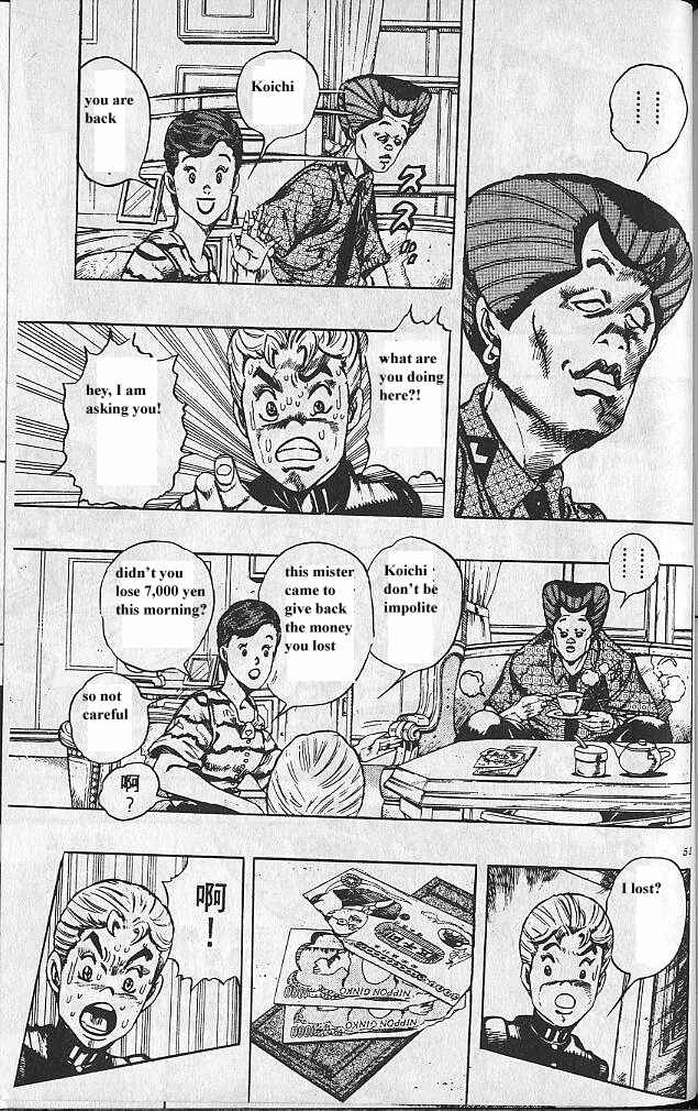 Chapter 21 - Page 6