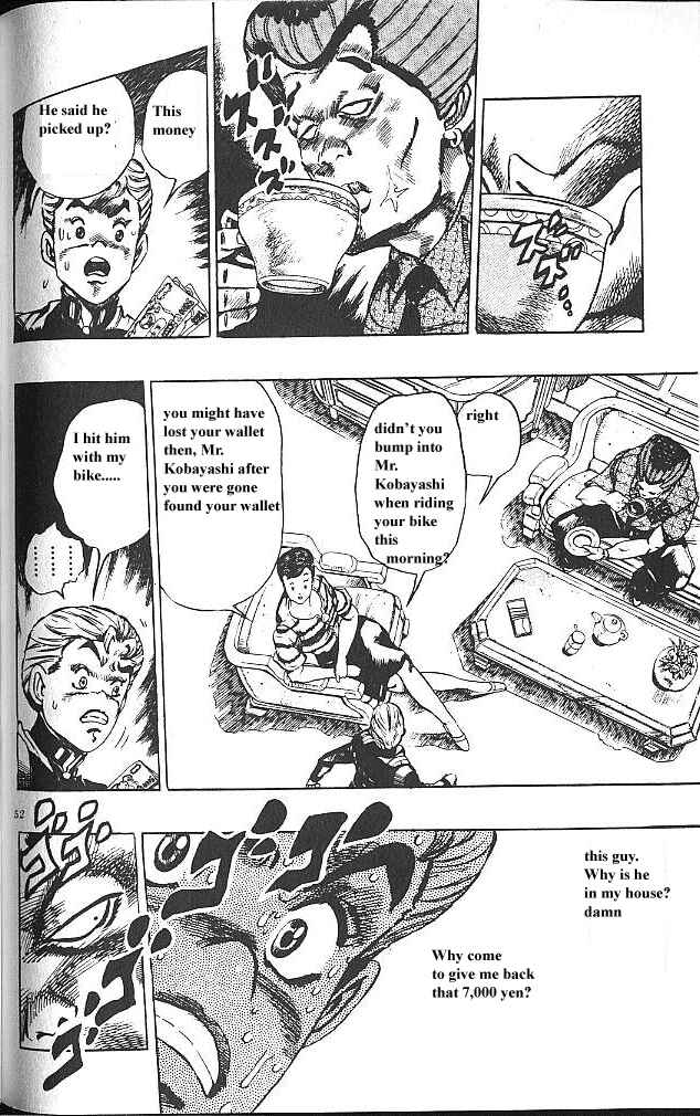 Chapter 21 - Page 7