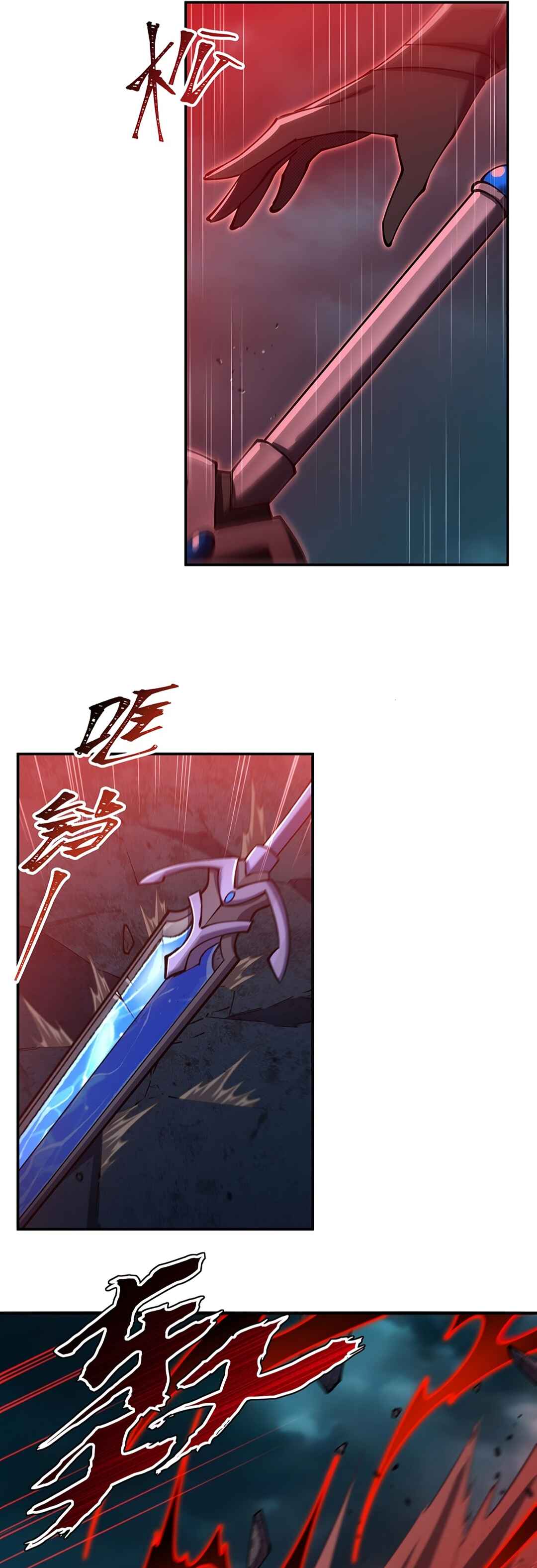 Chapter 424 - Page 10