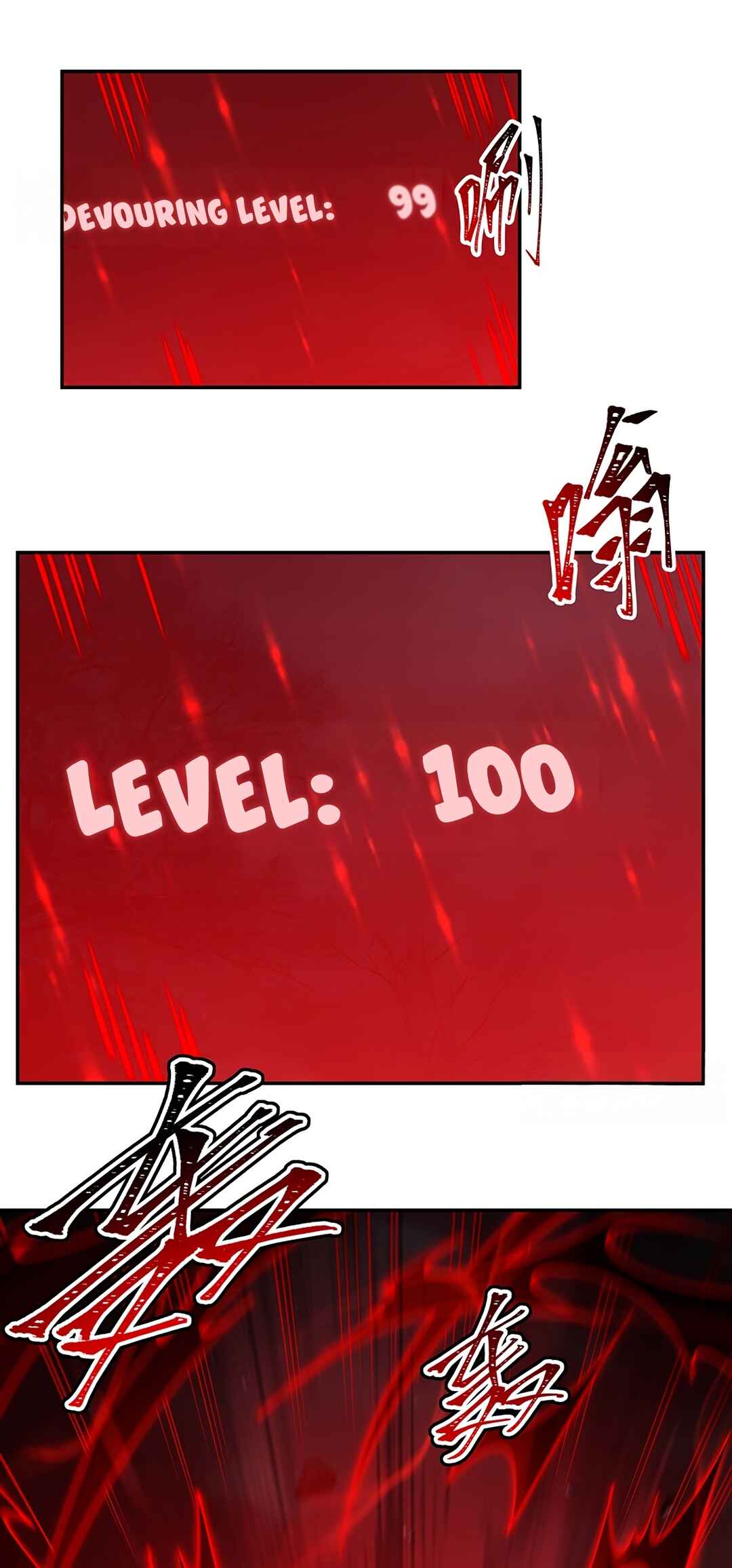 Chapter 424 - Page 7