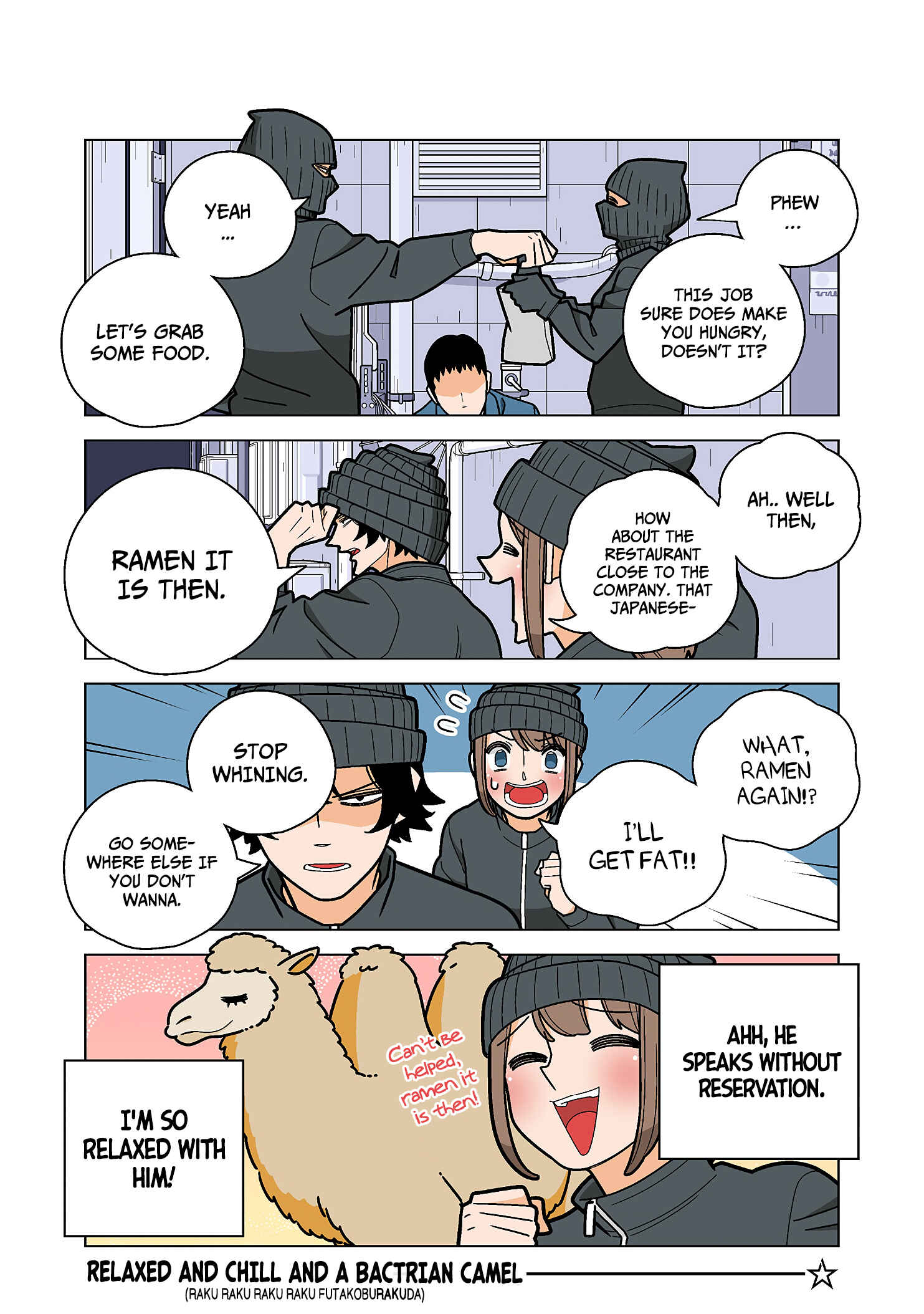 Chapter 50 - Page 3