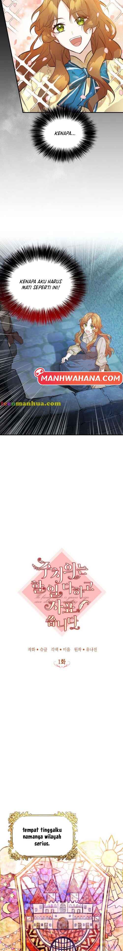 Chapter 1 - Page 3