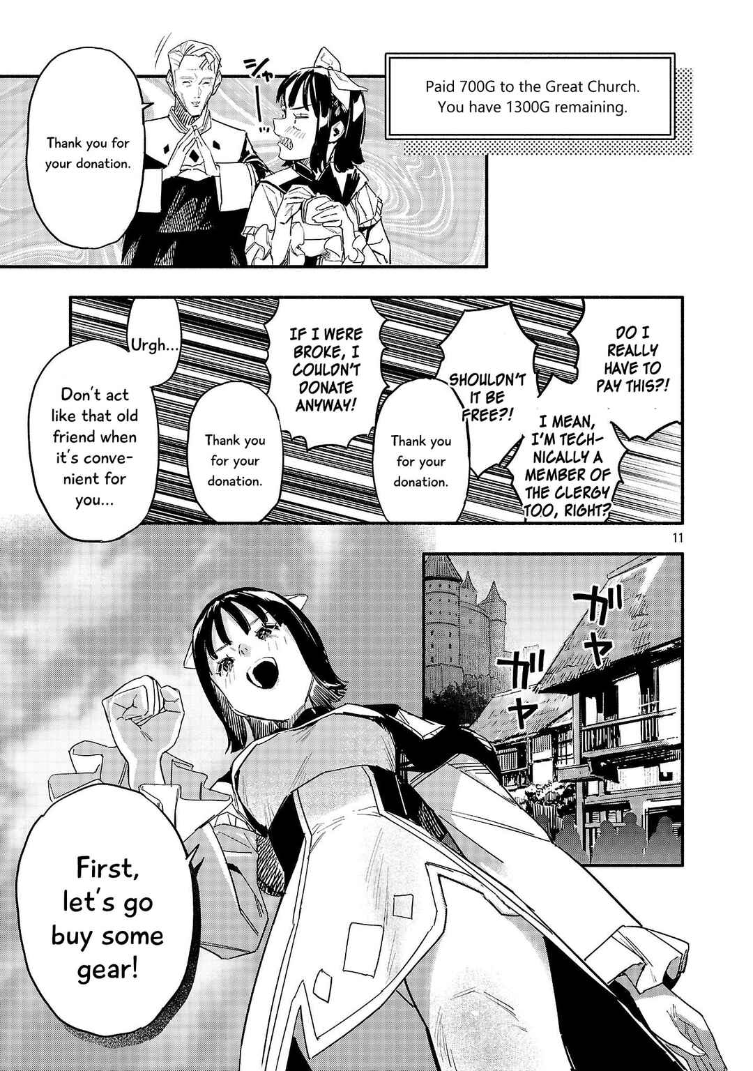 Chapter 2 - Page 12