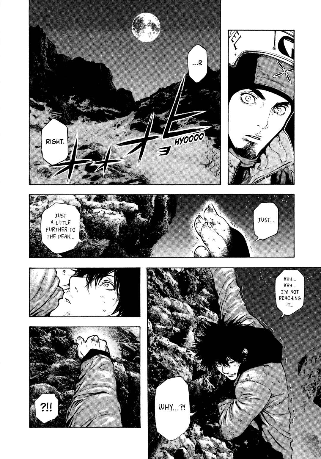 Chapter 29 - Page 17