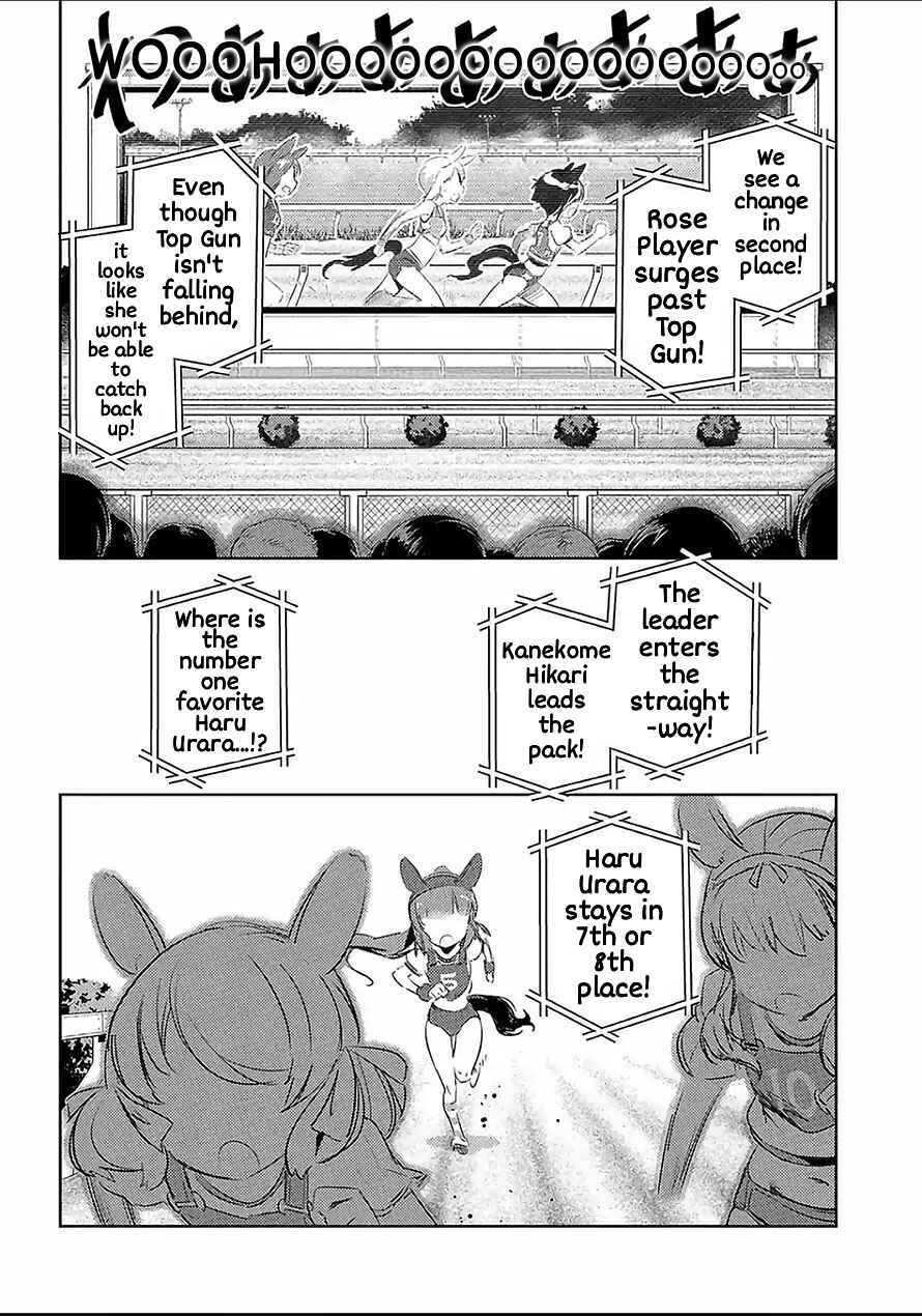 Chapter 9 - Page 14