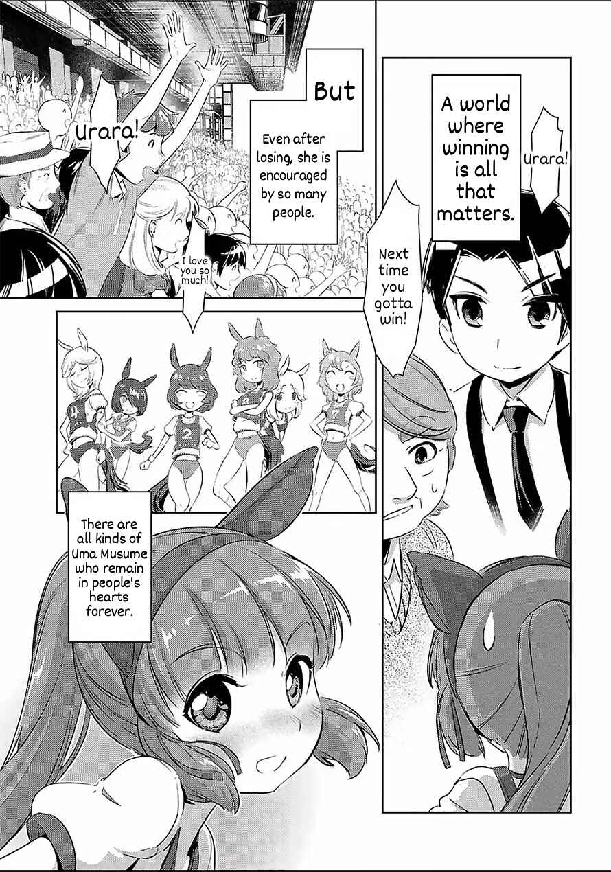 Chapter 9 - Page 21
