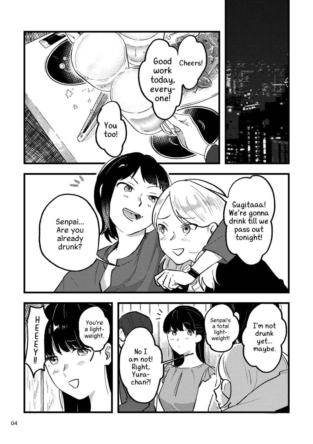 Chapter 1 - Page 2
