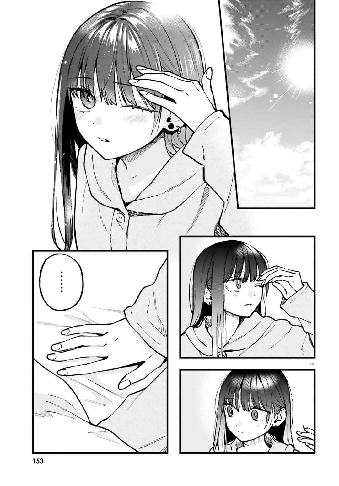 Chapter 26.1 - Page 10