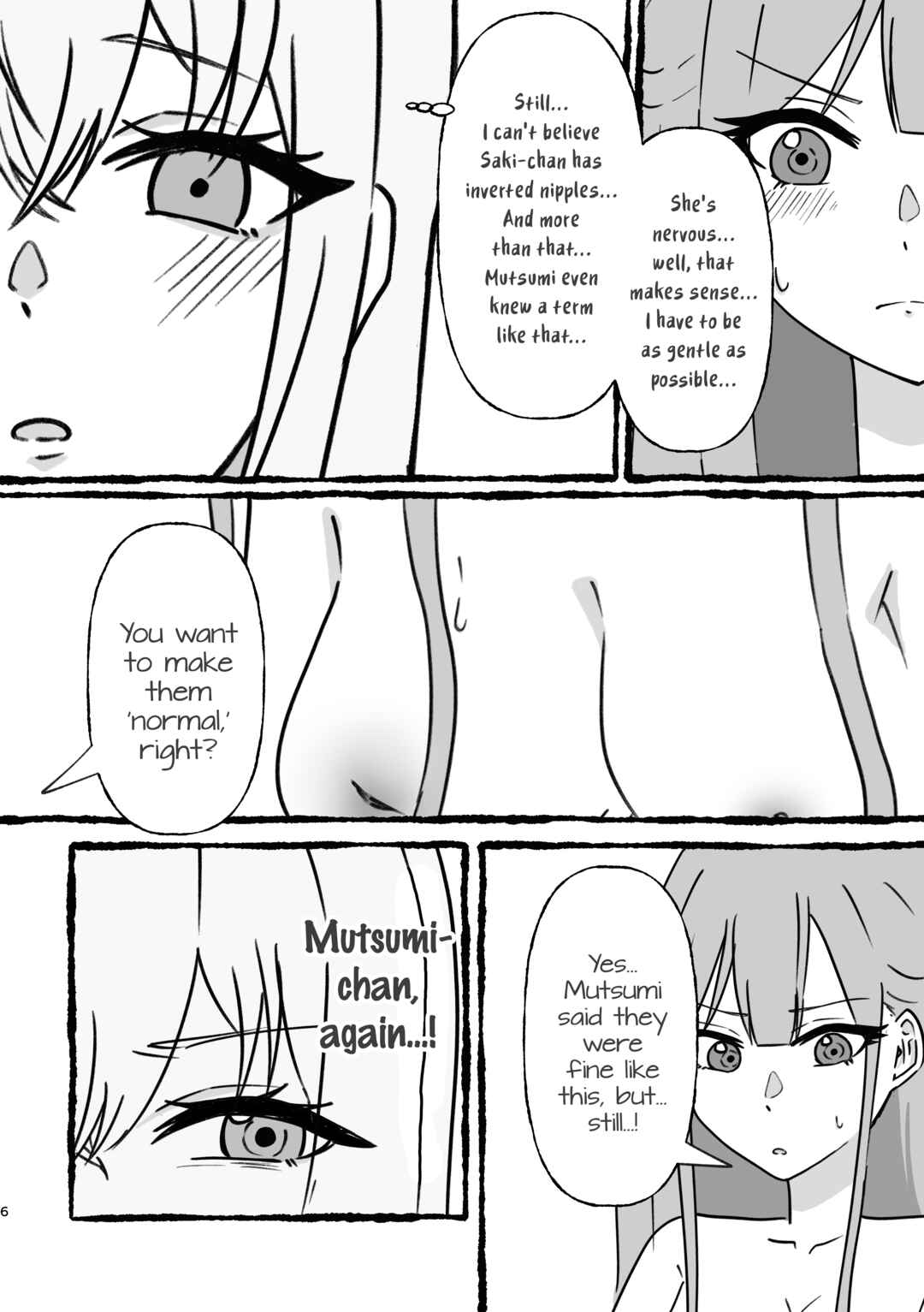Chapter ? - Page 7