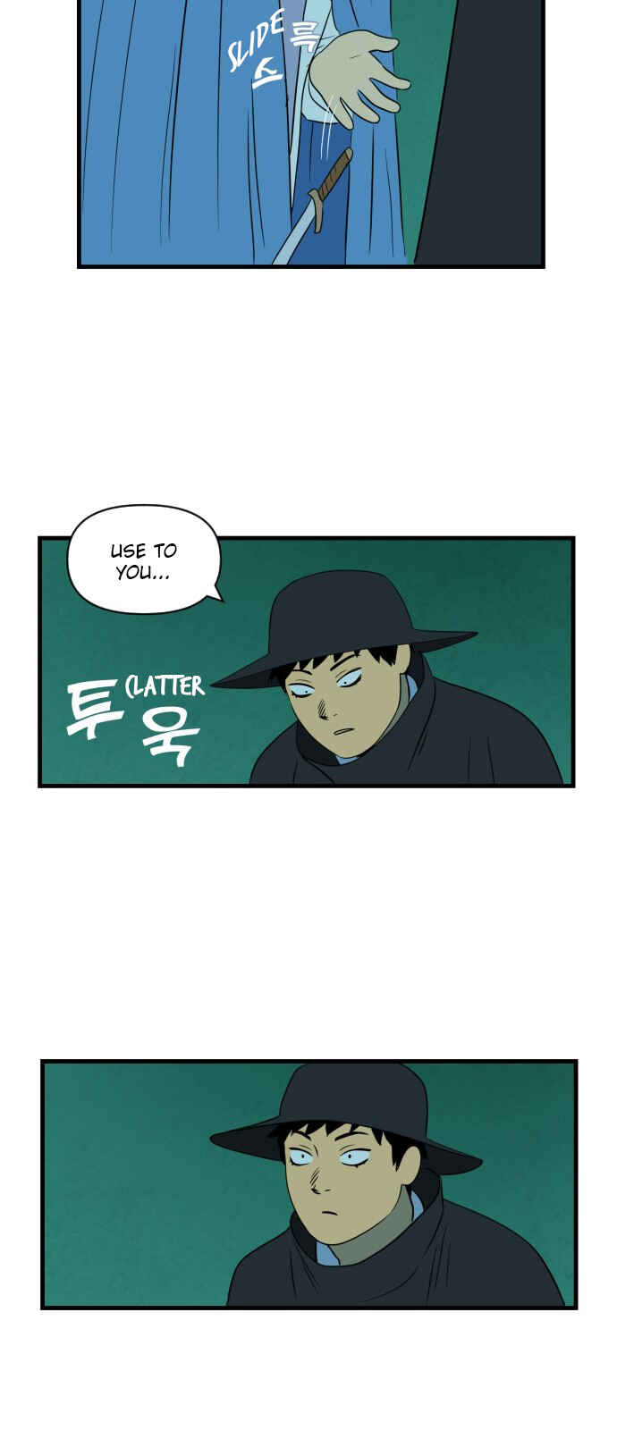 Chapter 7 - Page 10