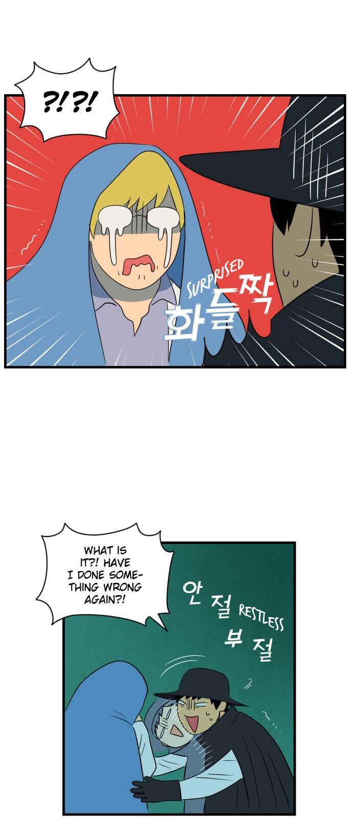 Chapter 7 - Page 11