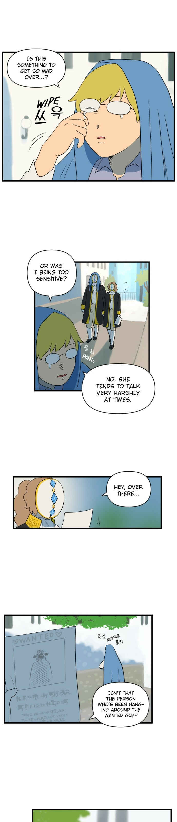 Chapter 7 - Page 17